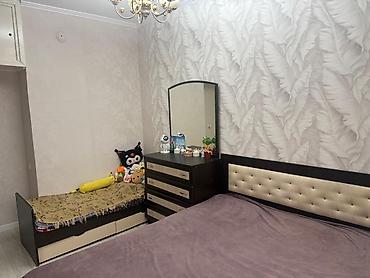 Продажа квартир: 🏠 **Продаётся 2-комнатная квартира!** 📍 Адрес: Квартал ковровщиков — 4