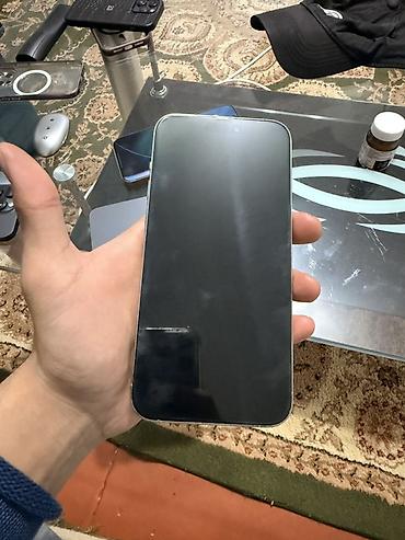 слив видео с катеджа: Смартфон Apple iPhone 15 Pro Max, 91% Всю работает титановый корпус — 1
