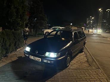 фольксваген т: Volkswagen Passat: 1994 г., 1.8 л, Механика, Бензин, Универсал — 1