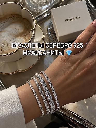 Серебряные браслеты: Браслеты из серебра 925 с муассанитами . 3-4-5-6 mm толщина. - — 1