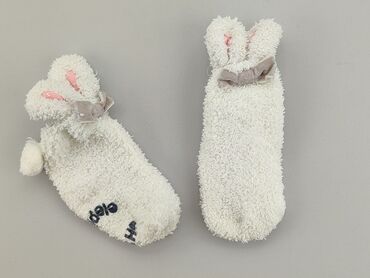 skarpety z wełny merino na zimę: Шкарпетки, 16–18, стан - Задовільний
