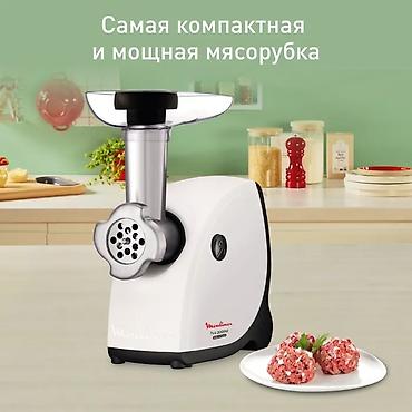 ручная мельница: Мясорубка, Новый, Платная доставка — 1