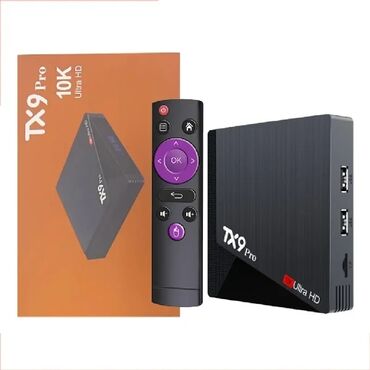 трубы для камина: Смарт ТВ приставка TV box Android