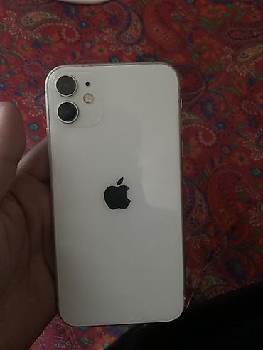 poco c31: IPhone 11, белый, 6.1" - Экран: OLED Super Retina XDR 6.1", тонкие — 2