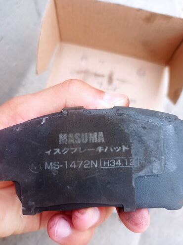 Amortizator yastıqları: 2eded prius disq kalpakti biri 10m cüt 15verem. prius şit üsdü jbl — 9