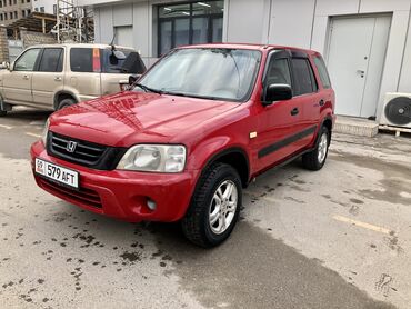 Honda: Honda CR-V: 1999 г., 2 л, Автомат, Бензин, Кроссовер