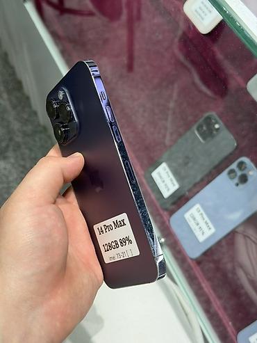 macbook pro 15 mid 2012: IPhone 14 Pro Max, Б/у, 128 ГБ, Deep Purple, Защитное стекло, Чехол, Кабель, В рассрочку, 89 % — 3