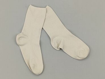 sukienki letnie białe boho: Socks, 16–18, condition - Very good