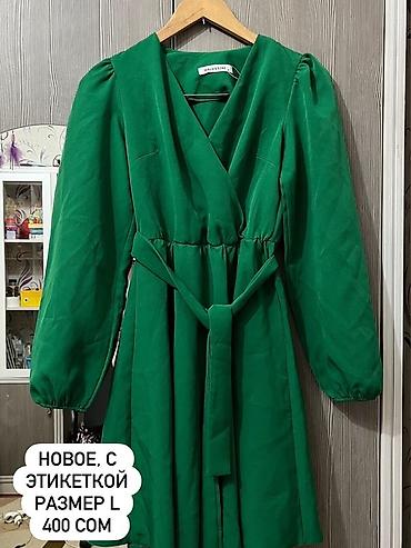 Повседневные платья: Повседневное платье, Осень-весна, На запах, L — 2