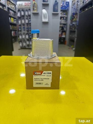 cruz radiator: "Chevrolet Cruze 2009-2015" Yağ radiatoru Uyğun olduğu avtomobillər — 2
