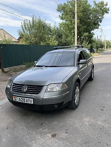 pass: Volkswagen Passat Variant: 2001 г., 2.5 л, Автомат, Дизель, Универсал — 2