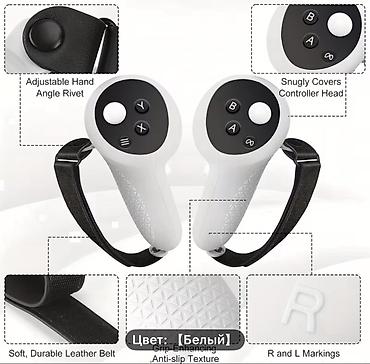 Наборы инструментов: Набор инструментов — 2