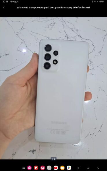 телефон флай белый: Samsung Galaxy A52, 128 ГБ, цвет - Белый, Две SIM карты