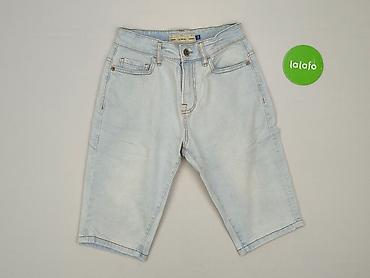 shorts babies: NEXT Petite, Szorty damskie, rozmiar XS — 2