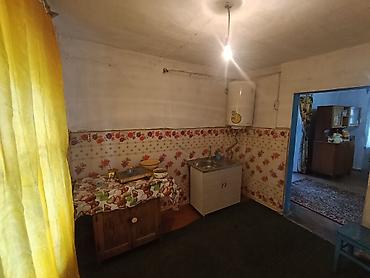 продается жилой дом в село арашан: 3 комнаты, 53 м², 1644 соток, Джал, Собственник — 5