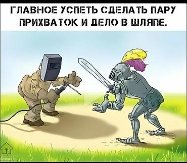 пандус: Металлоконструкции на заказ - Изготовление и монтаж металлических — 10