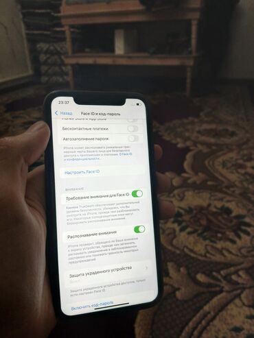 Apple iPhone: IPhone 11, Б/у, 64 ГБ, Черный, Коробка, 76 % — 7