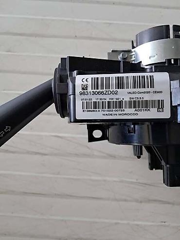 3 103: SPULNA VOLANA SA ABLENDERIMA ZA CITROEN C4 OD 2020. DO 2026. GOD — 2