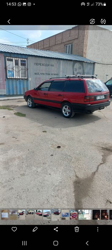 Volkswagen: Volkswagen Passat: 1989 г., 1.8 л, Механика, Бензин, Универсал