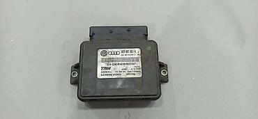 Vozila: KONTROLNI MODUL RUCNE KOCNICE ZA AUDI A8 | Kontrolni modul — 1