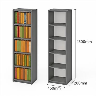 тумба телевизор: Стеллаж книжный ЛДСП «Графит» 450×280 х1800 мм Современный и