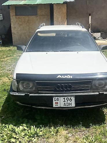 Audi: Audi 100: 1991 г., 2.3 л, Механика, Бензин, Универсал — 1
