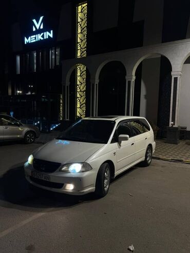 туманник хонда фит: Honda Odyssey: 2003 г.