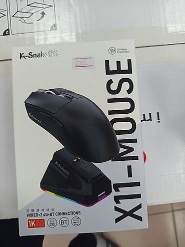 микрофон fifine: Игровая мышь K-Snake X11 с док-станцией - Подключение: три режима — — 2