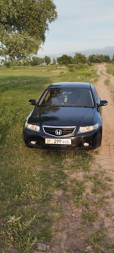 голф 2салон: Honda Accord: 2003 г., 2 л, Автомат, Бензин, Седан — 8
