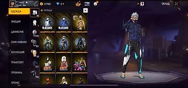 Взрослые карнавальные костюмы: Карнавальный костюм — 4