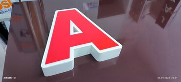 Изготовление рекламных конструкций: Обьемные буквы, лайтбоксы, уличные и внутренние таблички, наклейки на — 19