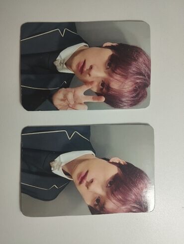 Kolleksiya kartları: Kpop Stray kids Lee Know photocard Fanmade! ikitərəflidir, demək olar