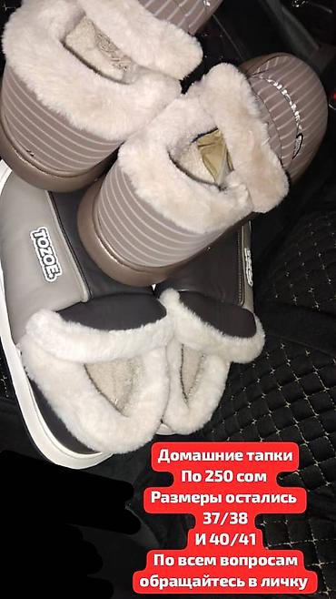 Вечерние платья: Ликвидация склада!! девочки все вещи новые! ниже себестоимости по — 8