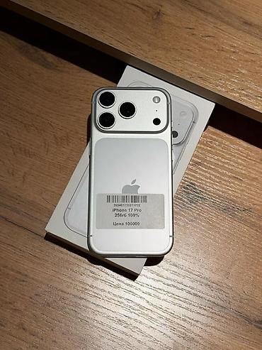 IPhone 17 Pro, Б/у, 256 ГБ, Серебристый, Коробка, В рассрочку, 100 %