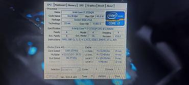 ноутбуки фуджитсу: Ноутбук Fujitsu, Офисный, Б/у, Intel Core i7 — 3