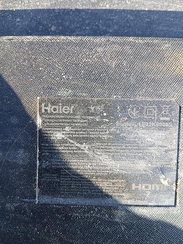 plansetler ucuz qiymete: 15 ə yaxın televizorlar satılır.hamısının ekranı çatlayıb.82 diaqanal — 9