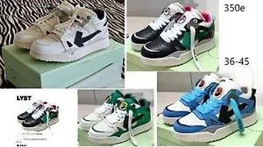 Patike: OFF WHITE, VRHUNSKI SPORTSKI MODELI, 2025-26 | Novo! ! ! Najnovije! — 20