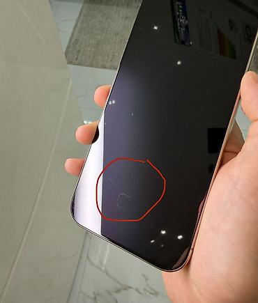 note 13 pro plus: IPhone 16 Pro Max, Б/у, 512 ГБ, Desert Titanium, 89 % — 9
