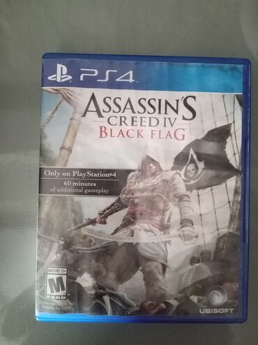 пульт playstation 3: Yenidir cızığı yoxdu