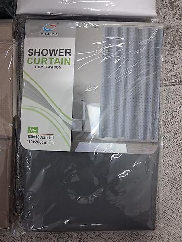 Pərdə və tüllər: Yeni, Pərdə — 8