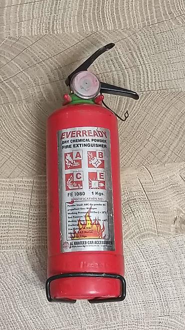 yangin balonu: EVERREADY quru kimyəvi tozlu yanğınsöndürən - Model: FE 1080 - Kütlə — 1