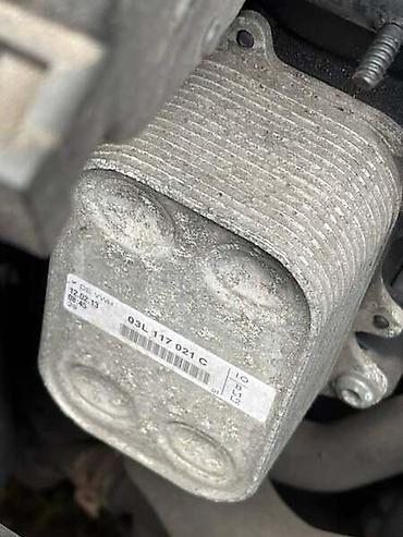audi a2 slike: HLADNJAK ULJA ZA 1.6 TDI ZA AUDI A1, A3 OD 2008. DO 2015. GOD. | 03L — 1