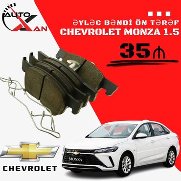 Motonəqliyyat: Ön, Chevrolet Monza, 2022 il, Analoq, Yeni