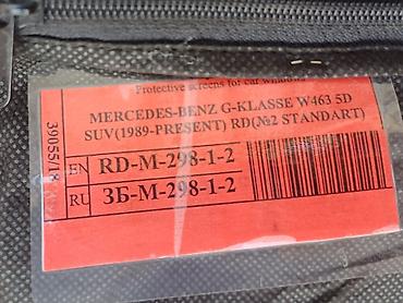 şuadan qoruyan eynək: Laitovo avtomobil pəncərələri üçün qoruyucu günəşlik dəsti Model — 1