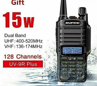 sony mini linije: RADIO STANICA BAOFENG UV-9R PLUS 15W | Poseduje i FM RADIO — 1
