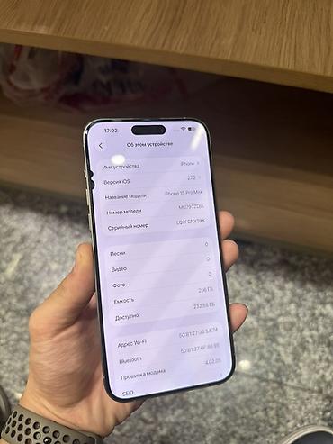 samsung a52s: IPhone 15 Pro Max, 256 ГБ пятно на работу не влияет - Модель: iPhone — 4