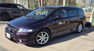 продать машину срочно: Honda Odyssey: 2004 г., 2.4 л, Автомат, Бензин, Минивэн