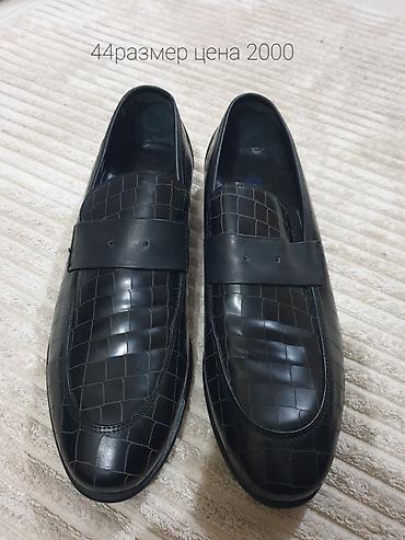 Мокасины и лоферы: Мужские кожаные лоферы, несколько моделей. - Размер 44 — цена 2000 — 1