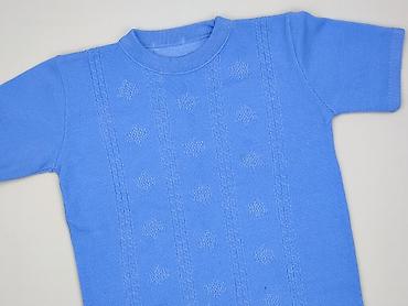 softshell damski: Sweter damski, rozmiar L — 1