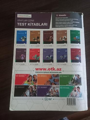Testlər: Riyaziyyat Testlər 11-ci sinif, DİM, 2-ci hissə, 2023 il — 3